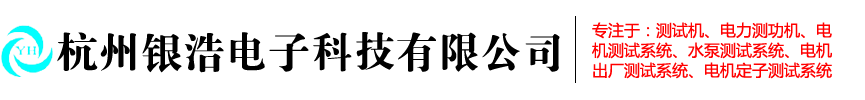 內蒙古信輝鋼結構有限責任公司-包頭彩鋼鋼結構配件制作安裝|包頭彩鋼板|包頭防水保溫管道安裝